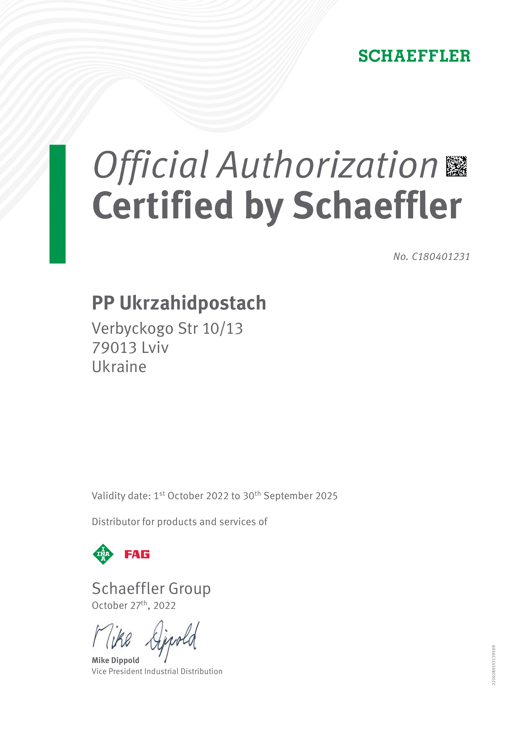 сертифікат Schaeffler Group сертифікат Schaeffler Group